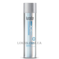 LONDA Lightplex Shampoo - Шампунь