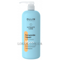 OLLIN Ultimate Care Ceramide Repair Shampoo - Відновлюючий шампунь з церамідами