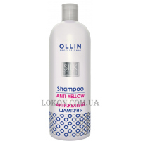 OLLIN Silk Touch Anti-Yellow Shampoo - Антижовтий шампунь