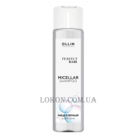 OLLIN Perfect Hair Micellar Shampoo - Міцелярний шампунь