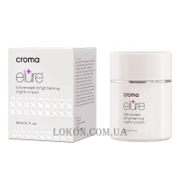 CROMA Elure Advanced Brightening Night Cream - Освітлюючий нічний крем