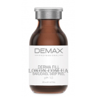 DEMAX Derma Fill Bakuchiol Deep Peel - Інтелектуальний пілінг з миттєвим ефектом ревіталізації