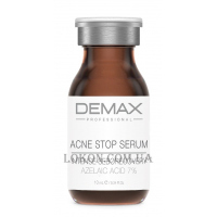 DEMAX Acne Stop Serum - Інтенсивна антиакне сироватка