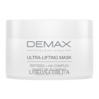 DEMAX Ultra-Lifting Mask - Ультраліфтинг пептидна маска з гіалуроновою кислотою