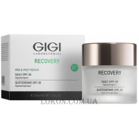 GIGI Recovery Daily SPF-30 - Денний відновлюючий сонцезахисний крем SPF-30 (пробник)