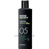 ARTEGO Good Society 05 B_Blonde Green No Red Shampoo - Відтіночний шампунь зі світло-зеленою пігментацією