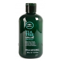 PAUL MITCHELL Tea Tree Special Shampoo - Шампунь на основі екстракту чайного дерева (пробник)