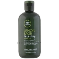 PAUL MITCHELL Lemon Sage Thickening Shampoo - Шампунь з екстрактом чайного дерева, лимона та шавлії (пробник)