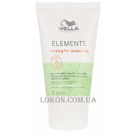 WELLA Elements Purifying Pre-shampoo Clay - Очищуюча глина для шкіри голови