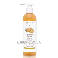 T-LAB Organic Ginger Anti-Hair Loss Shampoo - Шампунь проти випадіння волосся