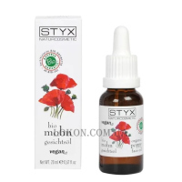 STYX Poppy Face Oil - Олія для обличчя 
