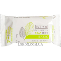 STYX Yoghurt Solid Soap - Освітлююче мило 