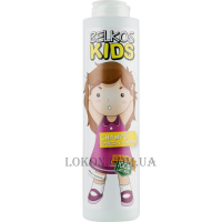 BELKOS BELLEZA Kids Shampoo - Дитячий шампунь