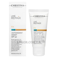 CHRISTINA Line Repair Fix Antioxidant Assist SPF50 - Антиоксидантний лосьйон SPF50