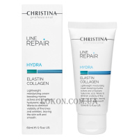 CHRISTINA Line Repair Hydra Elastin Collagen - Зволожувальний крем 