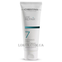 CHRISTINA Line Repair Radiance Firm Day Cream 7 - Денний крем 