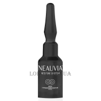 NEAUVIA Restore System Skin Hyperpigmantation Vial - Сироватка для освітлення шкіри