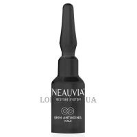 NEAUVIA Restore System Skin Anti-aging Vial - Сироватка з антивіковим ефектом