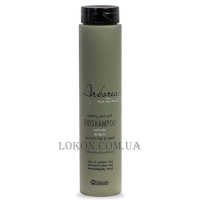 BIACRE Arborea Natura Bioshampoo - Біо-шампунь для чутливої шкіри голови