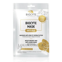 BIOCYTE Mask Unitaire - Зволожувальна маска з антивіковим ефектом