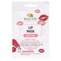 BIOCYTE Lip Mask - Маска для губ