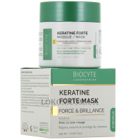 BIOCYTE Keratine Forte Masque - Маска для пошкодженого волосся