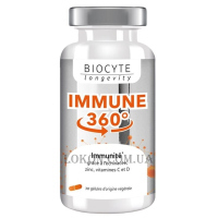 BIOCYTE Longevity Immune 360 - Харчова добавка для захисту імунітету