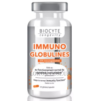 BIOCYTE Longevity Colostrum 30% Immunoglobulins - Харчова добавка імуноглобуліни