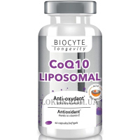 BIOCYTE Longevity Coenzyme Q10 - Ліпосомальний коензім Q10