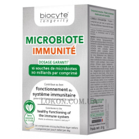 BIOCYTE Longevity Microbiote Immunite - Вітаміни для імунної системи