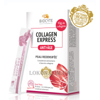 BIOCYTE Collagen Express Anti-Age - Морський колаген проти старіння у формі стиків