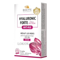 BIOCYTE Hyaluronic Forte Full Spectrum - Капсули гіалуронової кислоти проти старіння