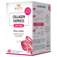 BIOCYTE Collagen Express - Експрес-капсули з колагеном