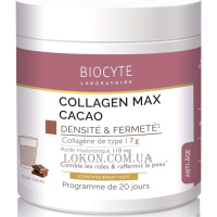 BIOCYTE Collagen Max Cacao - Колагеновий порошок 