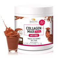 BIOCYTE Collagen Max Cacao - Колагеновий порошок 