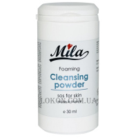 MILA SOS Foaming Cleansing Powder - SOS-пудра пінна очищуюча