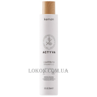 KEMON Actyva Equilibrio Shampoo - Шампунь для жирної шкіри голови