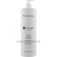 PROFESSIONAL C Cinque Vitality Post Color Shampoo - Шампунь для захисту кольору фарбованого волосся
