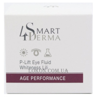 SMART4DERMA Age Performance P-lift Eye Fluid Whiteness Lili - Пептидний ліфтинг-флюїд для зони навколо очей 