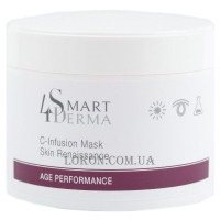 SMART4DERMA Age Performance C-infusion Mask Skin Renaissance - Маска-біоміметик з вітаміном С