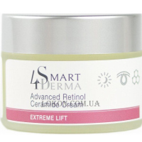 SMART4DERMA Extreme Lift Advanced Retinol Ceramide Cream - Вдосконалюючий крем з ретинолом та церамідами