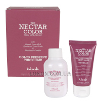 NOOK The Nectar Color Preserve Thick Hair - Набір для захисту кольору жорсткого густого волосся