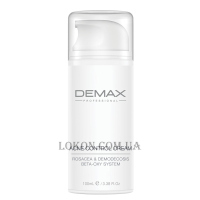 DEMAX Acne Control Cream - Крем для проблемної шкіри