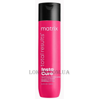 MATRIX Total Results Insta Cure Shampoo - Шампунь для пошкодженого волосся