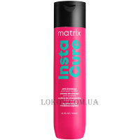 MATRIX Total Results Insta Cure Shampoo - Шампунь для пошкодженого волосся