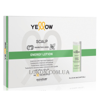 YELLOW Scalp Energy Lotion - Лосьйон проти випадіння волосся