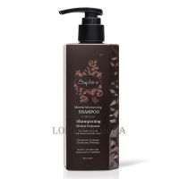 SAPHIRA Hydration Mineral Moisturizing Shampoo - Шампунь для зволоження волосся мінеральний