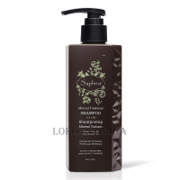 SAPHIRA Volume Mineral Treatment Shampoo - Шампунь для надання об'єму волоссю мінеральний