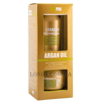 KAYPRO Argan Oil - Набір Шампунь 100мл + Маска 100мл