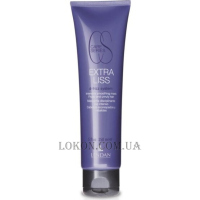 LENDAN Extra Liss Intensive Smooth Mask - Маска інтенсивно зволожуюча для гладкості волосся